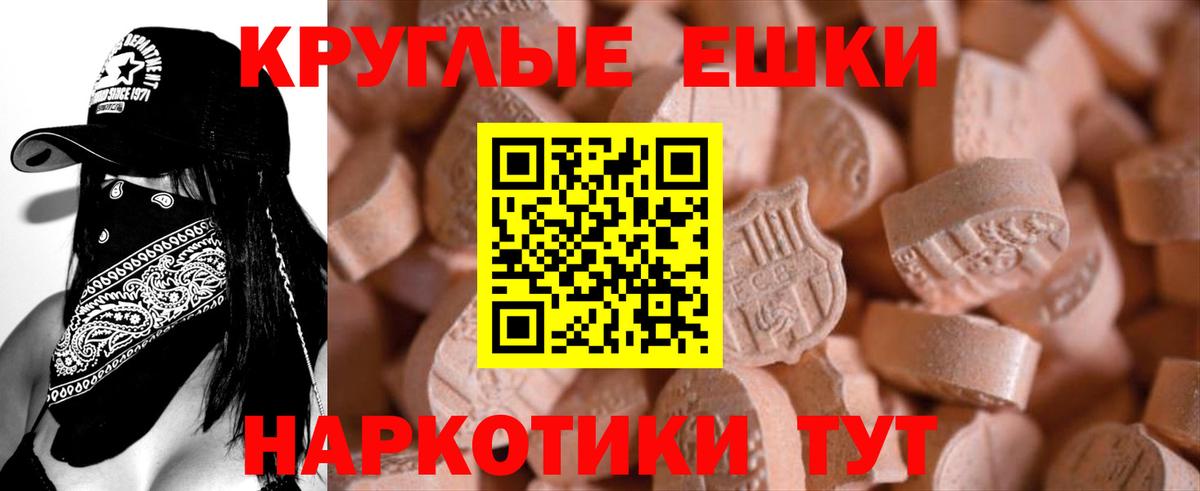 ЭКСТАЗИ бентли Зерноград