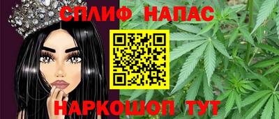 бутират Берёзовский