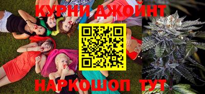 бутират Берёзовский