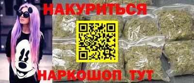 бутират Берёзовский