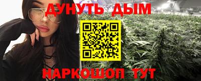 бутират Берёзовский