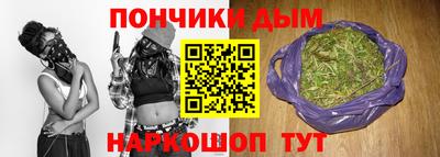 бутират Берёзовский