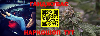 бутират Берёзовский