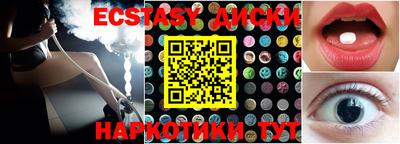 первитин Нарткала