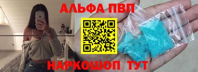 бутират Берёзовский