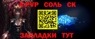 скорость Наро-Фоминск