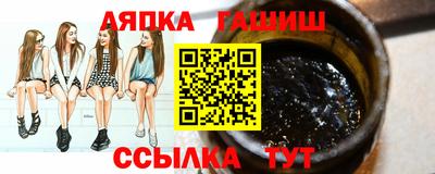 spice Беслан