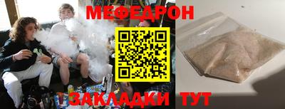 бутират Берёзовский