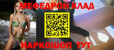 бутират Берёзовский